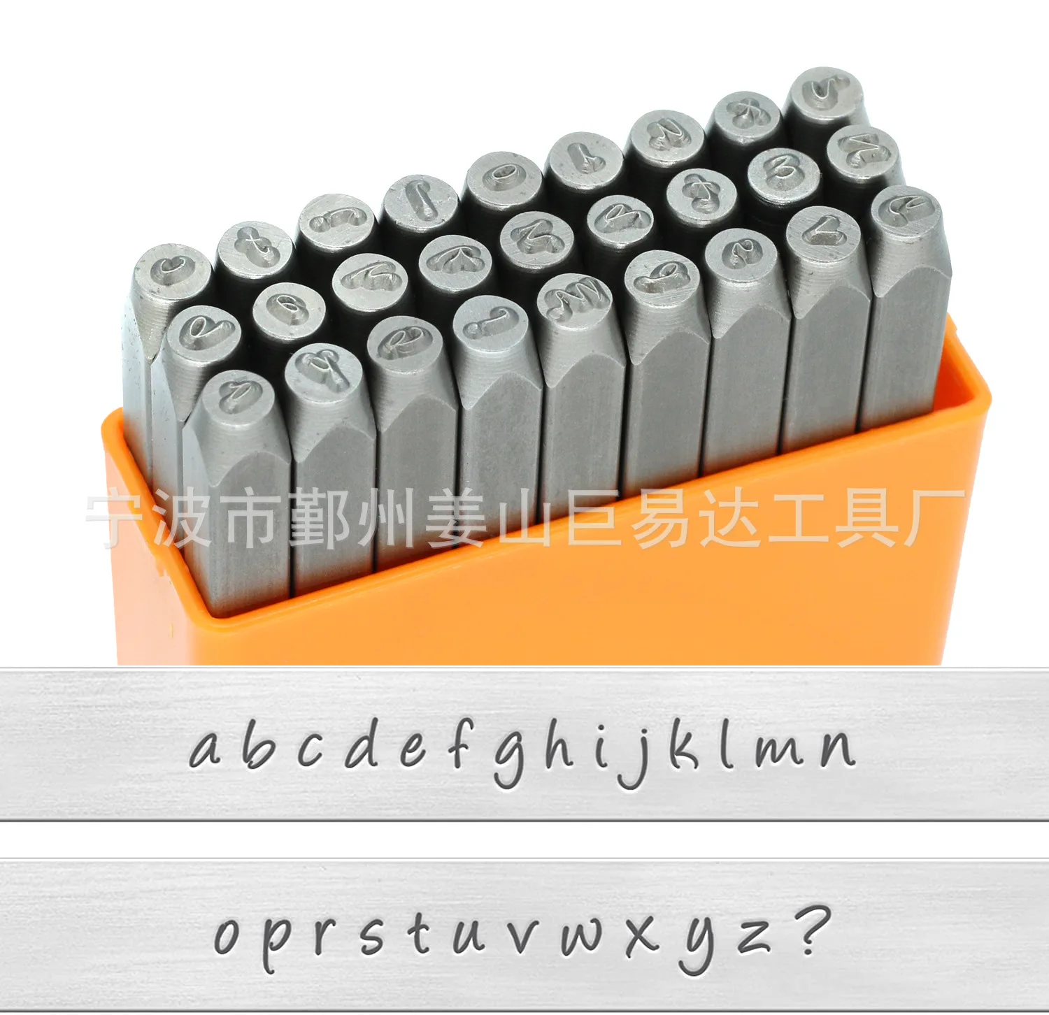 Letter Alphabet Number Stamping Punch Steel Die Letter&Digital Punch Stamp Pressing Kit for DIY Metal Belt Leather Craft Tool