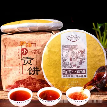 

Pu-erh 100g 2019 Yr Yunnan MengHai Ripe Tributary Golden Buds Mini Cake Pu-Erh Shu Menghai Loss Weight Tea