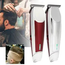 Бритва профессиональная электрическая машинка для стрижки волос перезаряжаемая машинка для стрижки волос Американская Вилка 100-240 В Безопасная бритва