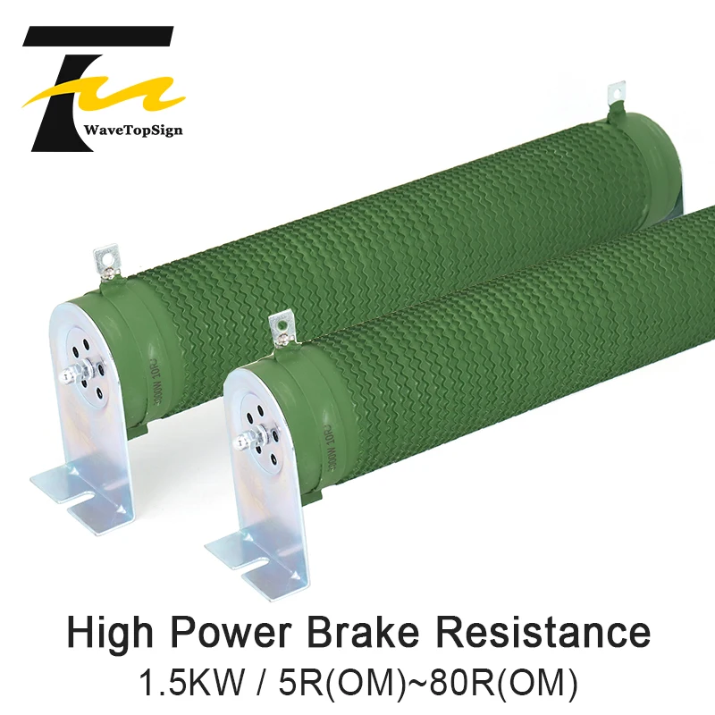 High Power Frequency Converter Brake Load Aging Discharge Wave Striated