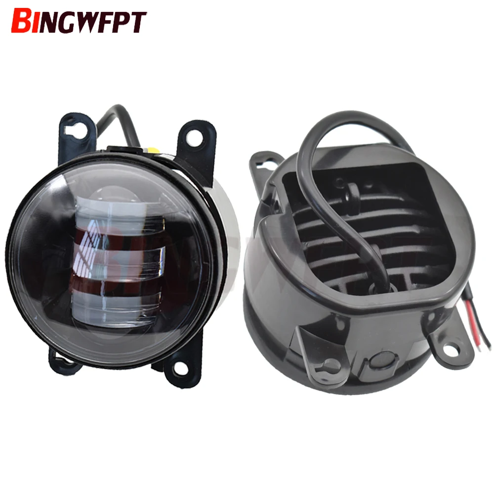 1 пара светодиодный противотуманный светильник передний бампер для Suzuki Grand Vitara SX4