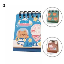 

Tiger Compact 2021-2022 Desktop Paper Wall Calendar School Supplies