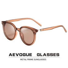 AEVOGUE новые женские поляризованные Модные корейские уличные солнцезащитные очки мужские ретро очки для вождения фирменный дизайн UV400 AE0783