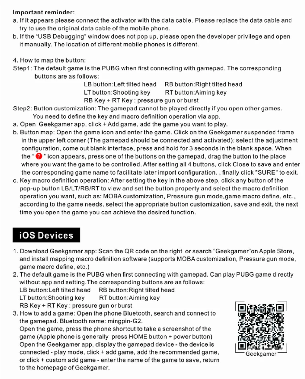 游戏手柄-000026-15-1