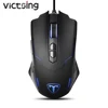 Мышь игровая Проводная VicTsing PC034, 7200 DPI, 7 программируемых кнопок ► Фото 1/6