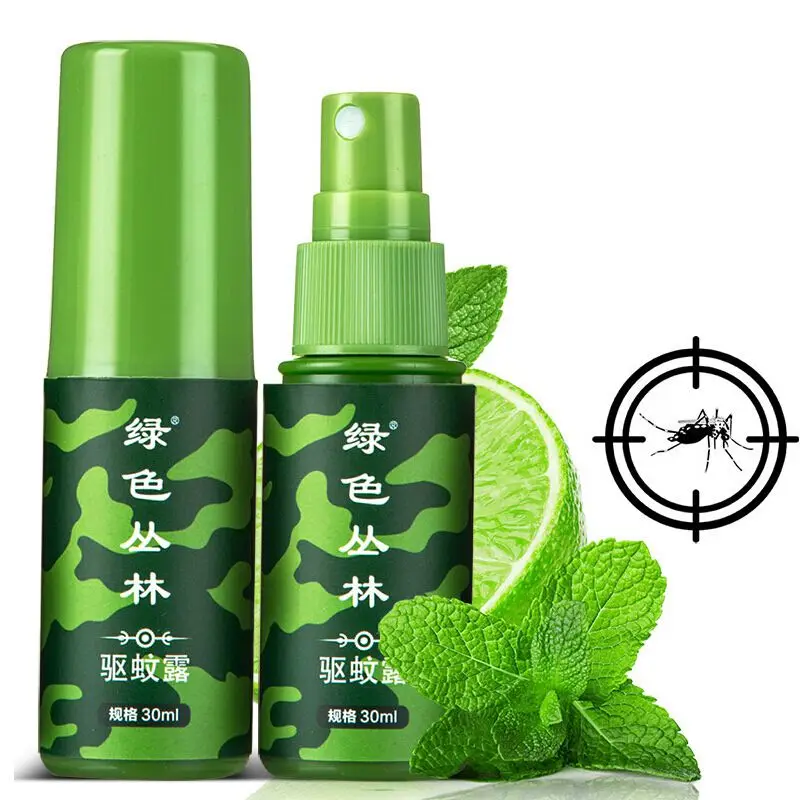 

30ML Adult Kids Anti-itch Mosquito Bite Itching Mosquito Repellent Spray Repellent Liquid Camping Outdoor Home Daily Essential