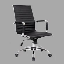 Офисное кресло эргономичное удобное игровое кресло кафе домашнее кресло для отдыха роскошное простое компьютерное кресло