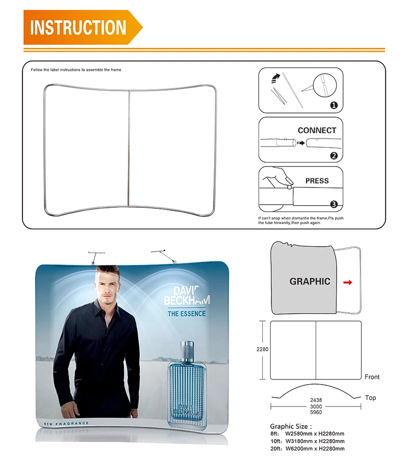 (LBF0119)弧形（E17U03 E17U04 E17U26） 说明书