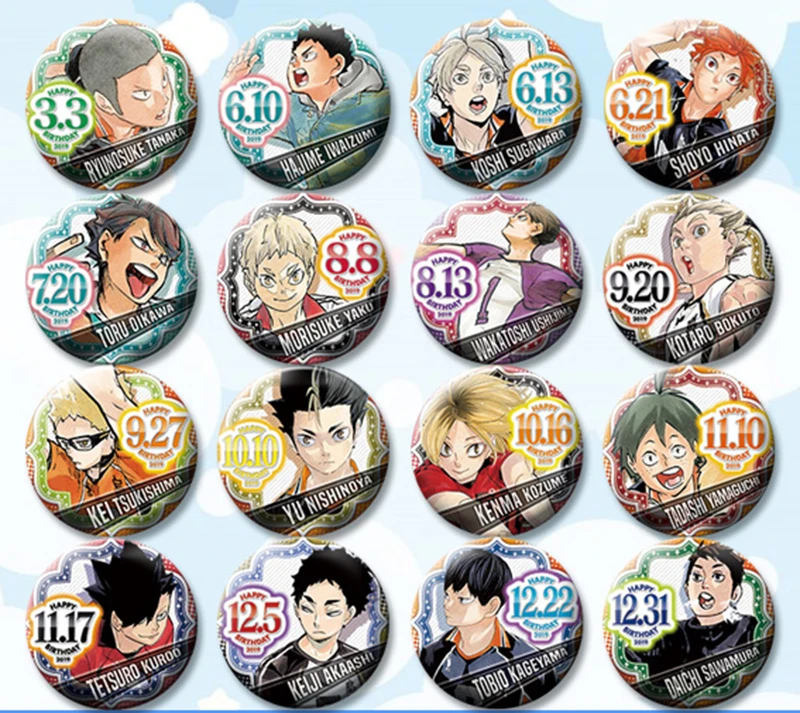 1pcアニメhaikyuu バレーボールバレーボールバッジ周り58ミリメートル朝日kageyama逍遥アイコンブローチ Brooches Aliexpress