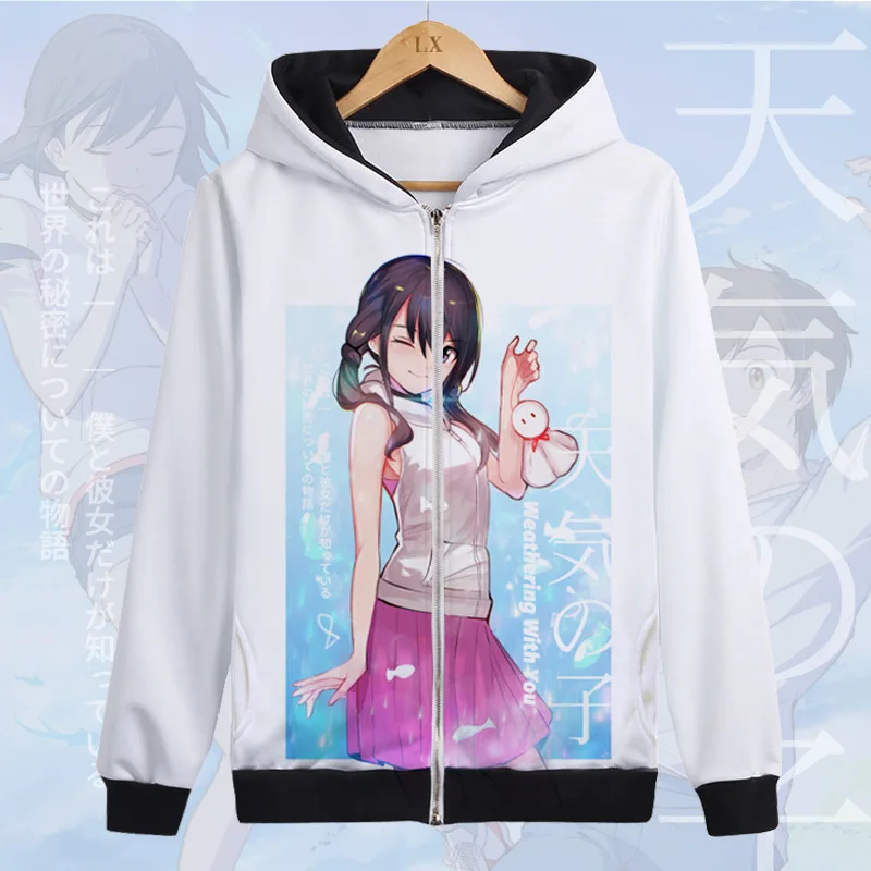 Weathering With You, толстовки на молнии, Зимние толстовки, свитшоты, куртки, пальто с длинным рукавом, повседневные толстовки унисекс на молнии с карманами