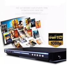 KYYSLB 6 см* 23 см* 4,7 см SA-005 домашний dvd-плейер 220V11W-19W коаксиальный Оптический EVD плеер 5,1 канал HD USB HDMI мини динамик