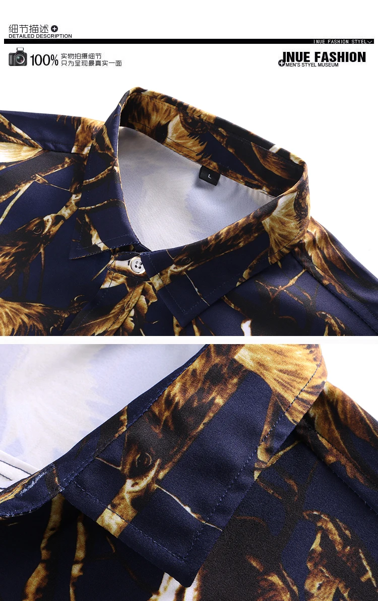 2019 Осень Новая мода Для мужчин рубашка Slim Fit с длинным рукавом Футболка с цветочным принтом Для мужчин s одежда тенденция Для мужчин s