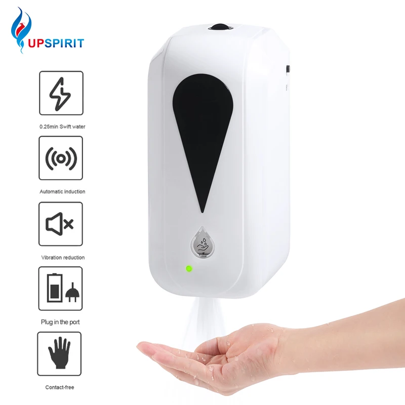 UPSPIRIT 1000 мл автоматический дозатор для мыла настенный ИК датчик ручной мойки