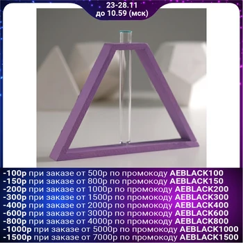 

Frame-vase "pyramid", 28,5X18,5 cm, purple 4262914