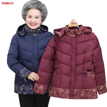 

Elderly Women's Winter Down Cotton Jacket 60-70 Years Old Grandmother Thicked Hooded Parkas Short Outerwear Plus Size 5XL W1765