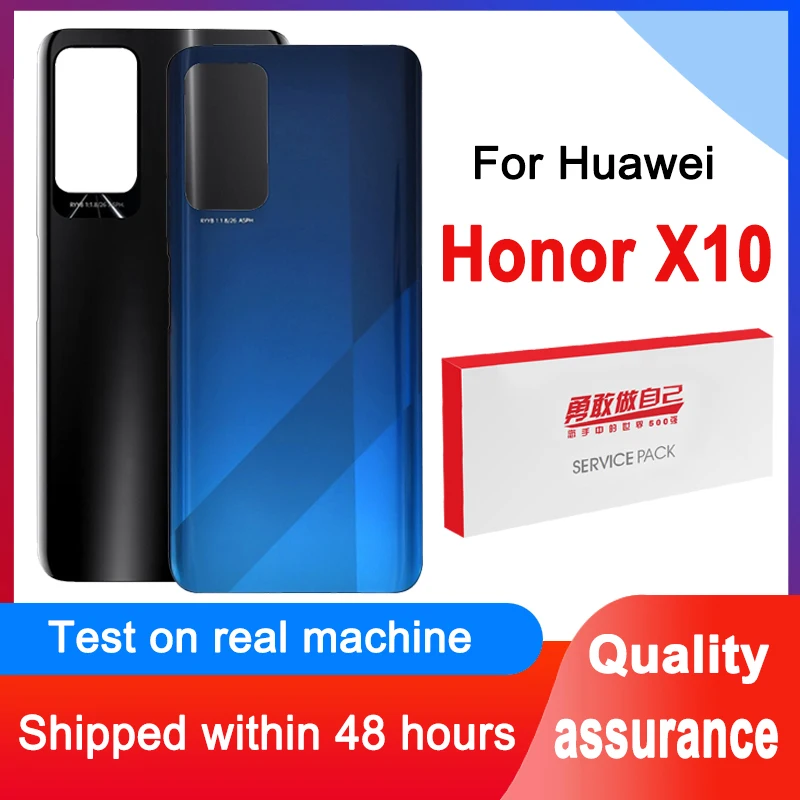 Высококачественная Задняя стеклянная крышка батарейного отсека для Huawei Honor X10