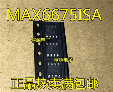 5cps MAX6675 MAX6675ISA SOP8