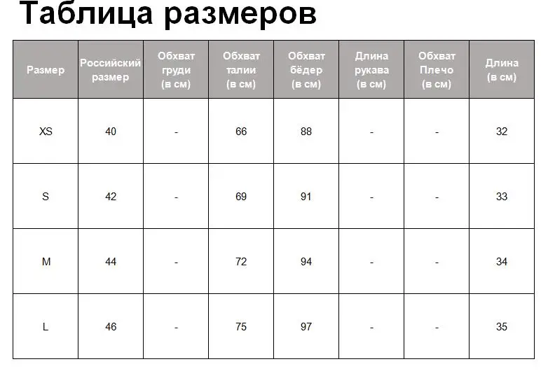 Tangada женские элегантные черные розовые шорты юбки дизайн кольцо боковая молния женские шикарные шорты pantalones cortos 6A284