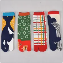 1 пара, унисекс, сандалии, короткие носки, женские хлопковые разноцветные Самурайские носки с раздельным носком, кимоно, Вьетнамки, рисунок карпа, XLZ9473