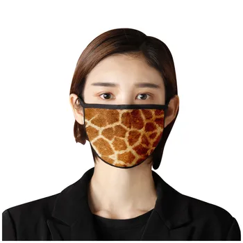 Unisex leopard spots wild cat universal face masks washable reusable cloth masks anti pollution face shield windproof mouth mask
