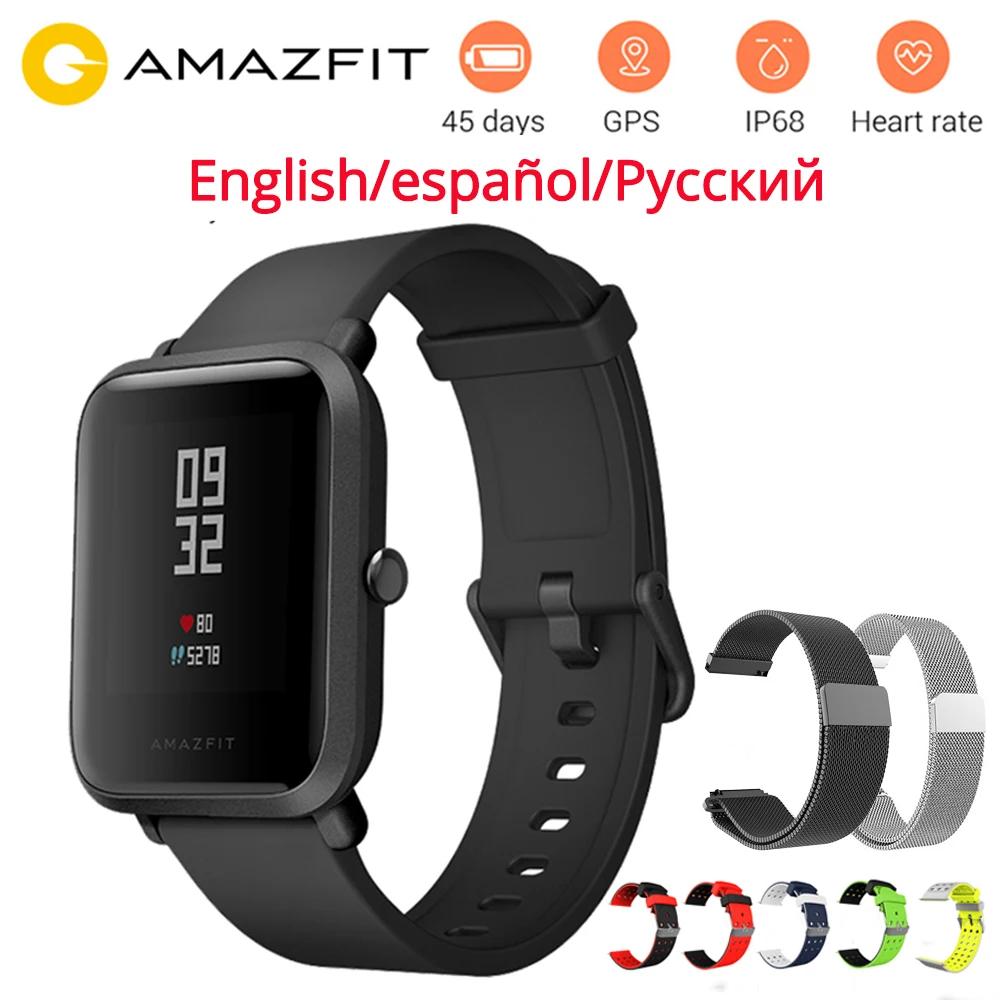 Оригинальные Huami Смарт-часы Amazfit Bip Amazfit PACE Lite Youth Verison IP68 Водонепроницаемые ГЛОНАСС+ gps 45 дней работы от батареи