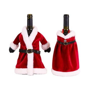 

Red Wine Set Creative Red Wine Bag Christmas Dress Skirt Wine Bottle Decoration 2020