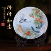 Jingdezhen Ceramic Persimmon Ceramic Hanging Plate Decoration Sitting Plate Home Living Room Study Wine Cabinet Ornaments 2