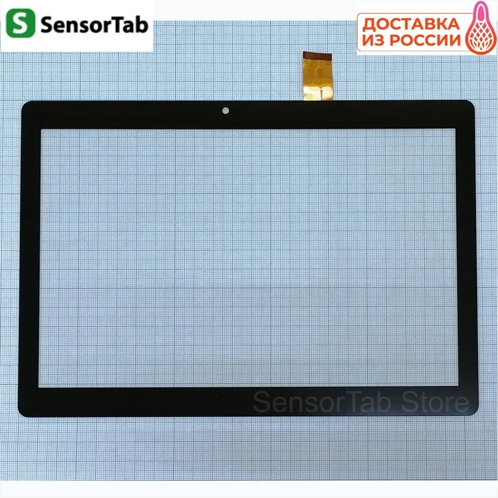 WWX268-101-V0 FPC тачскрин 10.1 дюймов сенсор touch screen стекло | Компьютеры и офис