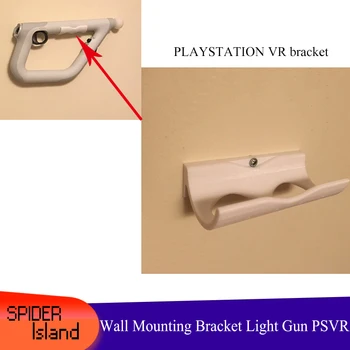 

PSVR Light Gun Wall Bracket PS4VRr Cursor Wall Mount Bracket PLAYSTATION VR Bracket 3D printed