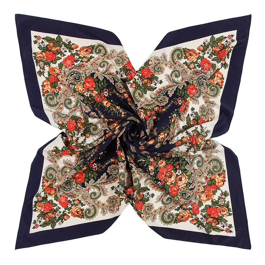 Hermes Multicolor Paisley Printed Silk Square Handkerchief
