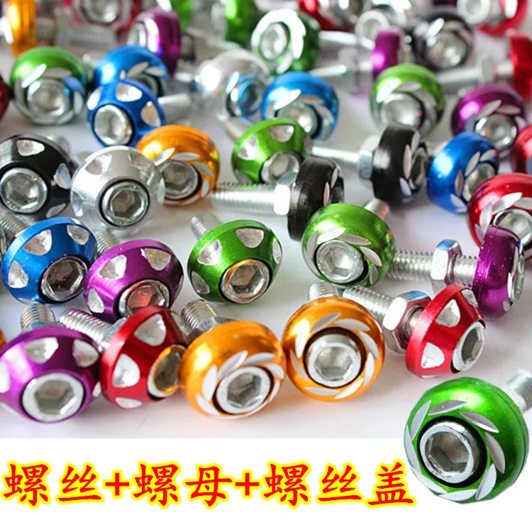 0.6X20mm
