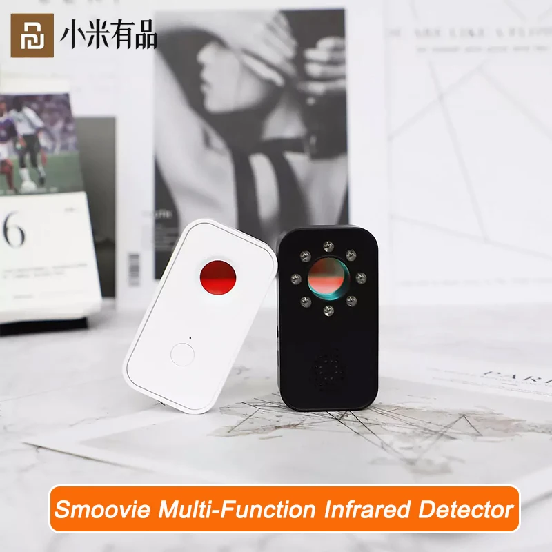 Оригинальный Xiaomi Youpin Smoovie многофункциональный инфракрасный детектор шпионский