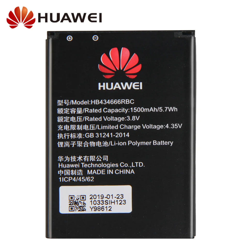 Оригинальная сменная батарея Huawei HB434666RBC для E5573 E5573S аналогичная фотография 1500