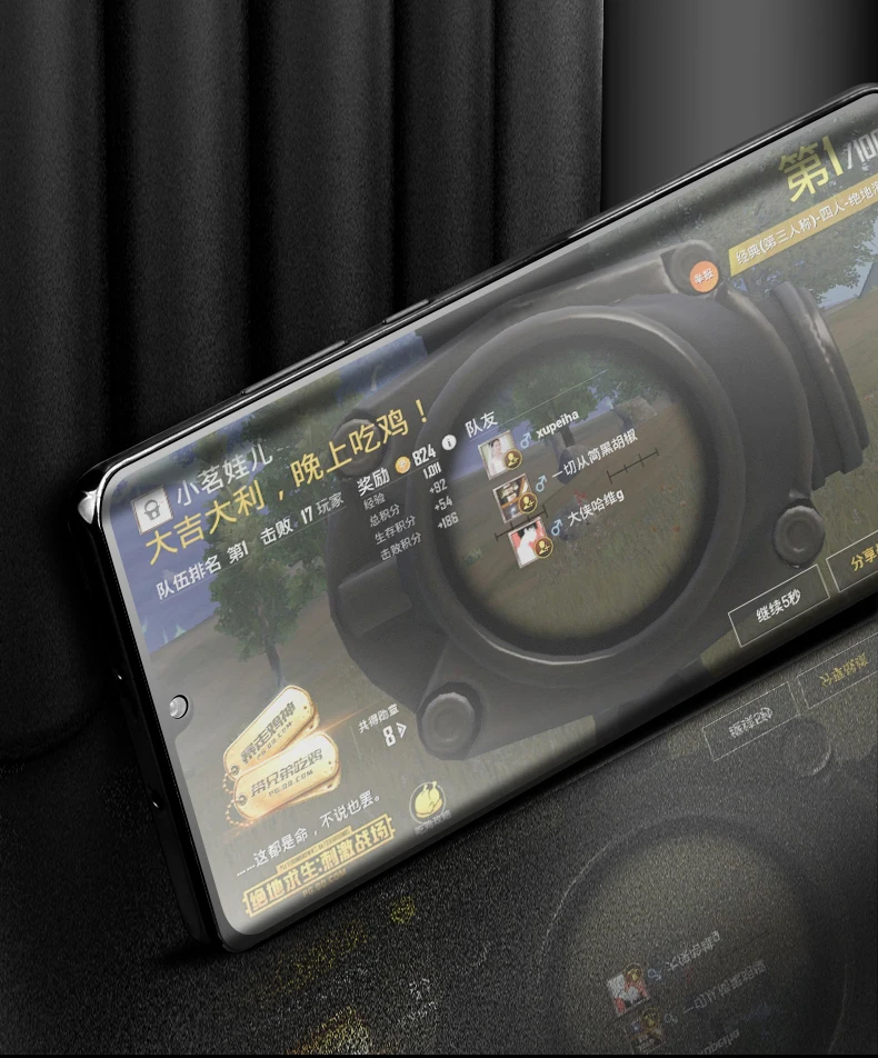 O1CN018EO0qU2JYp3BJag8K_!!1942609434