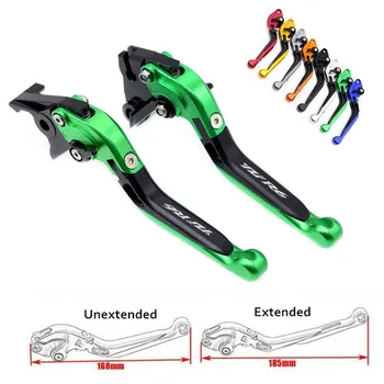 

8 Colors CNC Motorcycle Extendable Folding Brake Clutch Lever For Yamaha YZF R1/R1M/R1S 2015-2017 YZF R6 2017 Adjustable