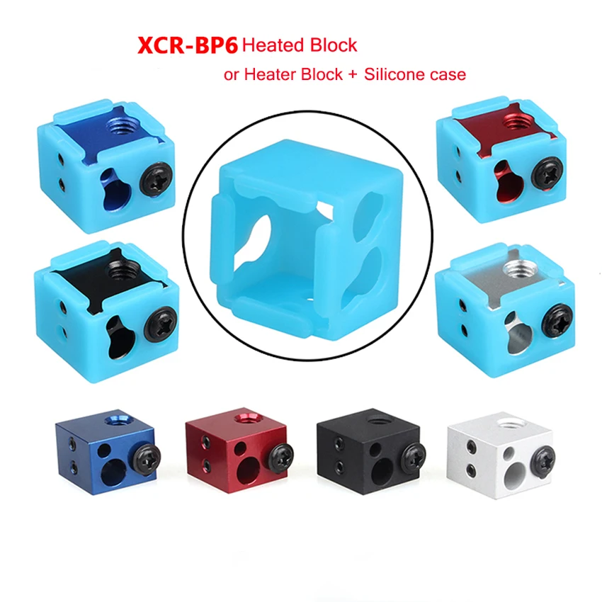 Aluminium Heated Block, BP6 Heated Block Silicone Sleeves Parts,J-head Extruder Hotend For 3D Printer, Heating Block Accessories