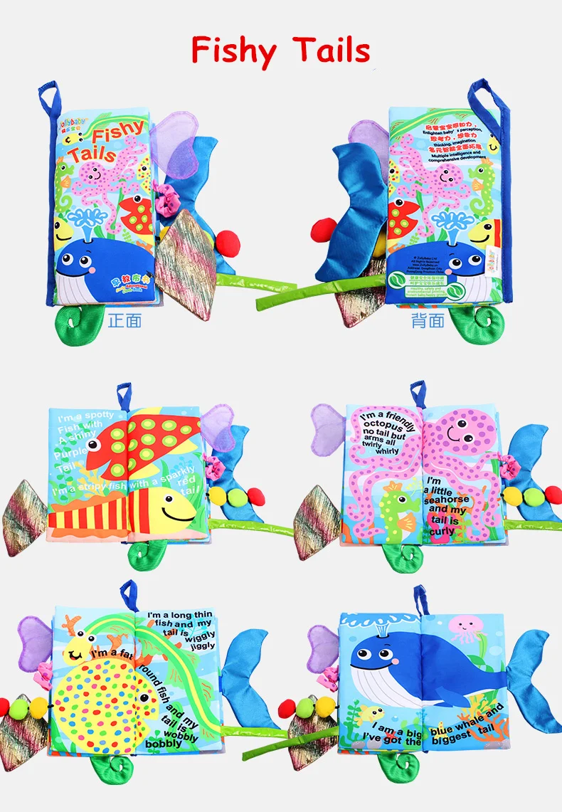 Тканевые книги ШУРШАЩИЕ мягкие игрушки для малышей милые животные для малышей для раннего развития Обучающие Развивающие книги