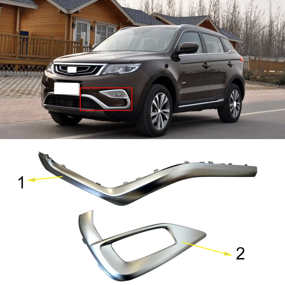 Capqx для Geely Emgrand X7 SUV- автомобильный ПТФ в передний бампер решетчатый каркас противотуманной фары защитный чехол отделка полосы панели