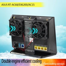 ASUS маршрутизатор AC86U EX6200 Вентилятор охлаждения 7 см тихий вентилятор USB вентилятор охлаждения RT-AC68U AC1900P Tenda AC15 маршрутизатор Вентилятор охлаждения температура