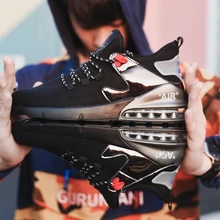 Мужская прогулочная обувь 720, кроссовки с подушками, 270, для спорта на открытом воздухе, тройной, дышащий дизайн, 90, для бега, максимальный размер, для мужчин, евро 45