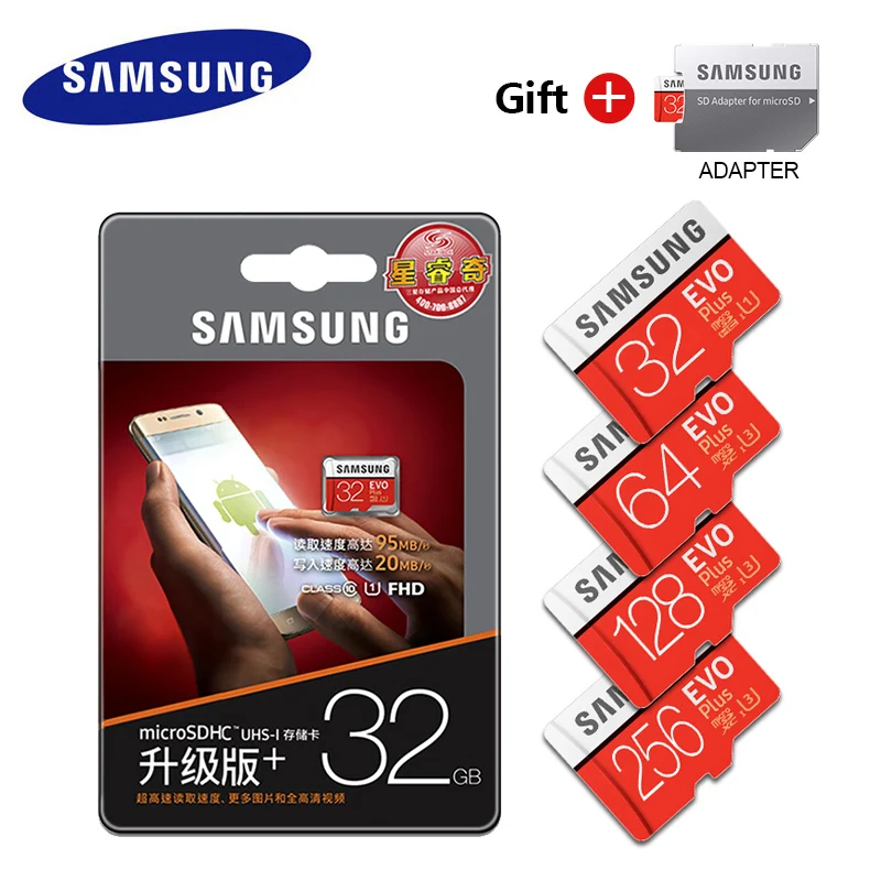 samsung EVO 32 Гб 64 Гб 128 ГБ SDHC mini Carte Memoire C10 64 Гб SDXC U3 картао SD безопасный для смартфонов флэш-адаптер памяти