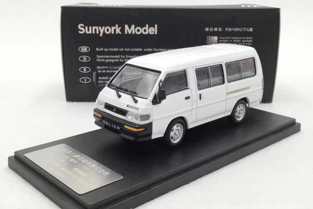 white van toy car