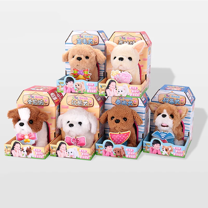toy dog you can walk