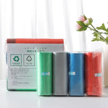 

207 Drawstring-Household Disposable Compartmental Four Colors Trash Thick Plastic Bag Compartmental Garbage Can Wet and Dry Bag