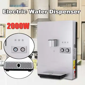 

2000W Wall Mounted Drinker Electric Hot Cold Water Dispensers Water Pumping Device Water Heater Induction Rapid Shower