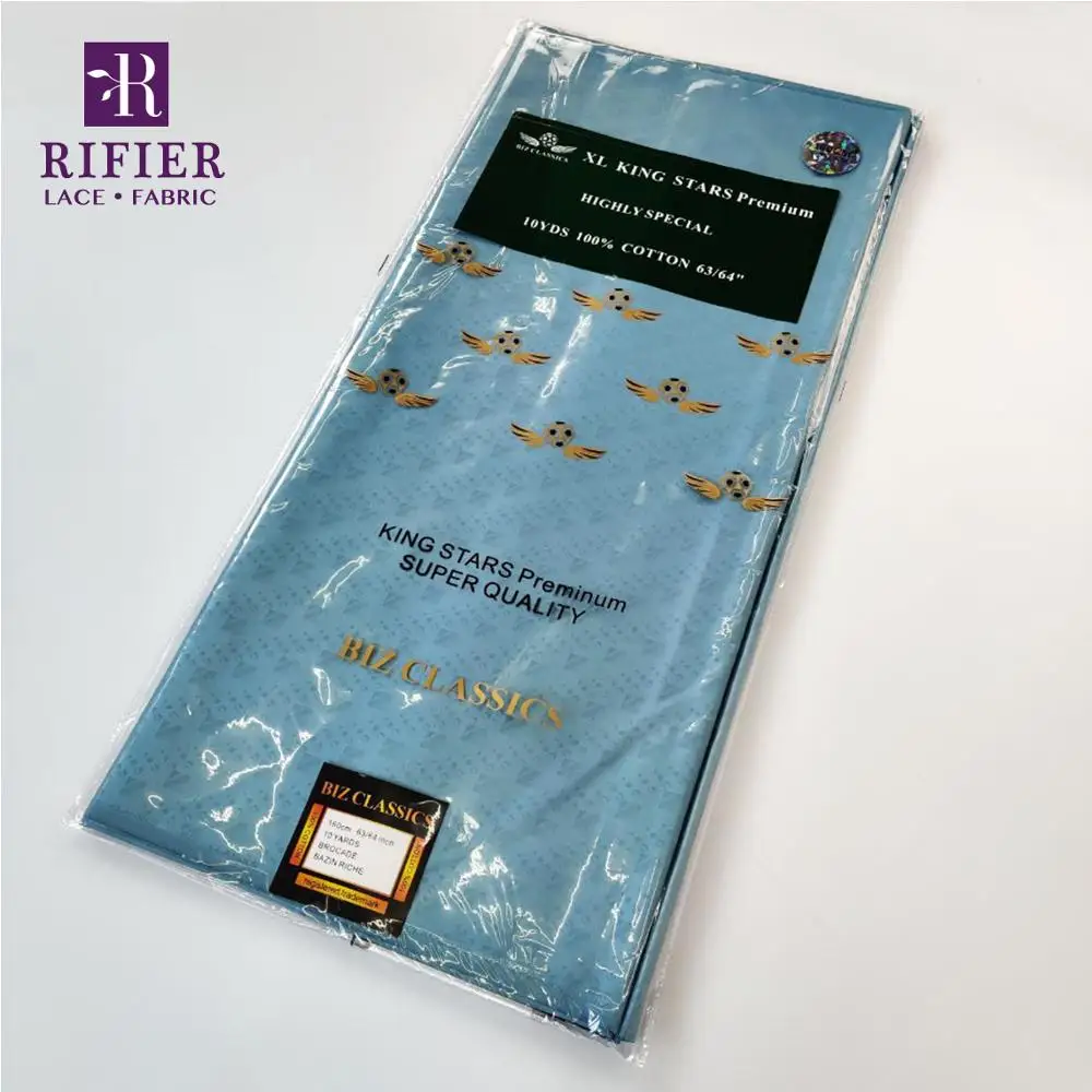 Высококачественная жаккардовая богатая ткань Bazin размер XL 2020 см с ароматом