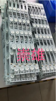 

original newworking for KONKA KDL48JT618U 35018539 35018540 35018541 6LEDS*6V 44.2cmne