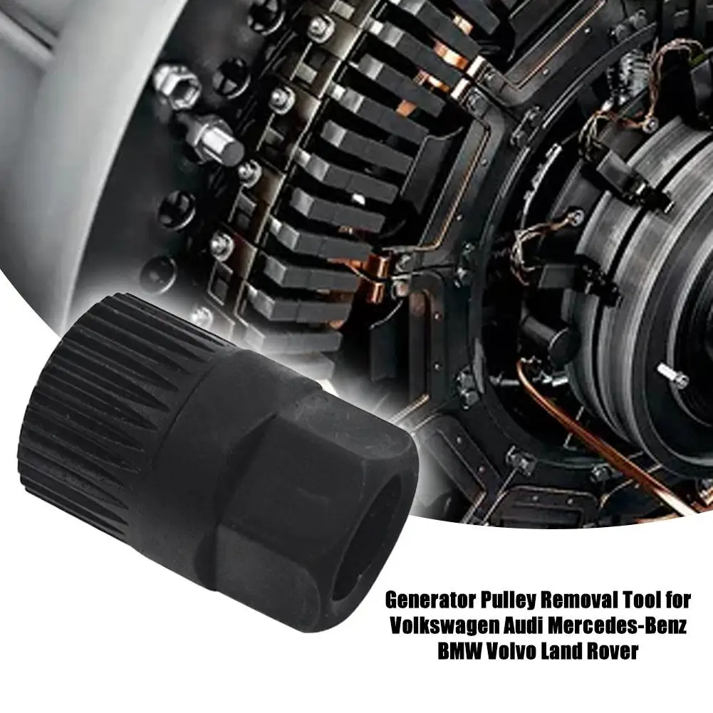 1pcsCarAlternatorClutchRepairGeneratorPulleyRemovalSpecial