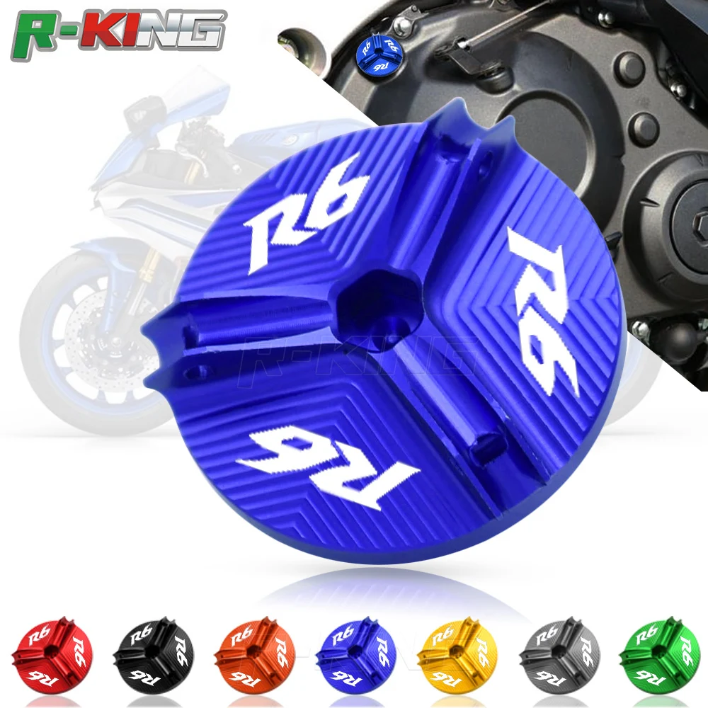 Крышка масляного бака двигателя для мотоциклов Yamaha R6 YZF-R6 1999-2019 2018 2017 2016 |