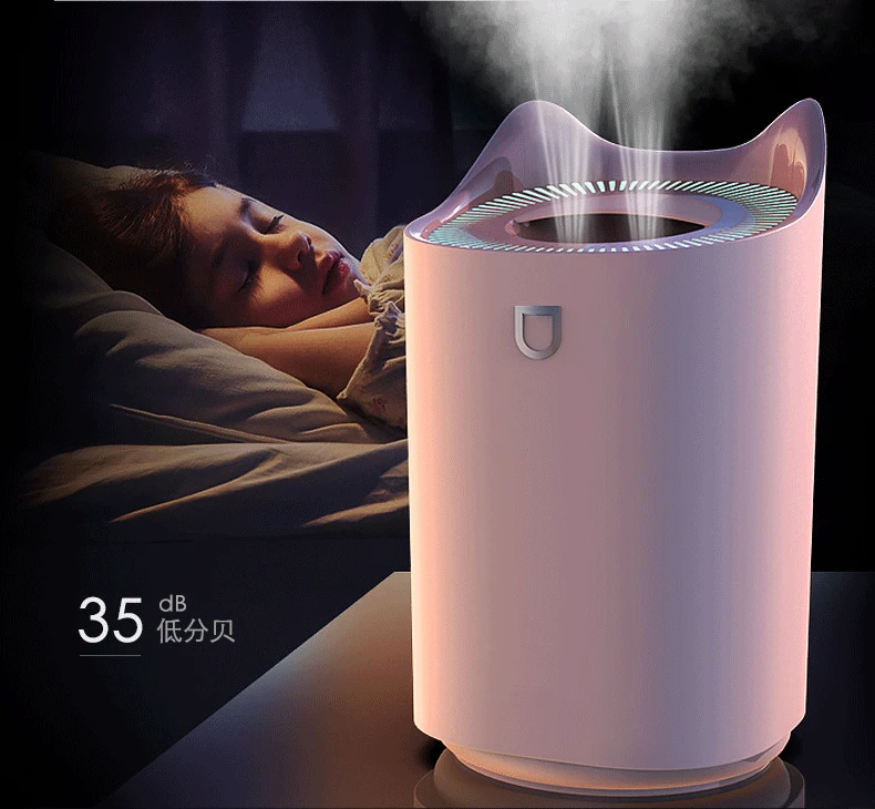 Двойной увлажнитель воздуха 3000 мл домашний холодный туман аромадиффузор с